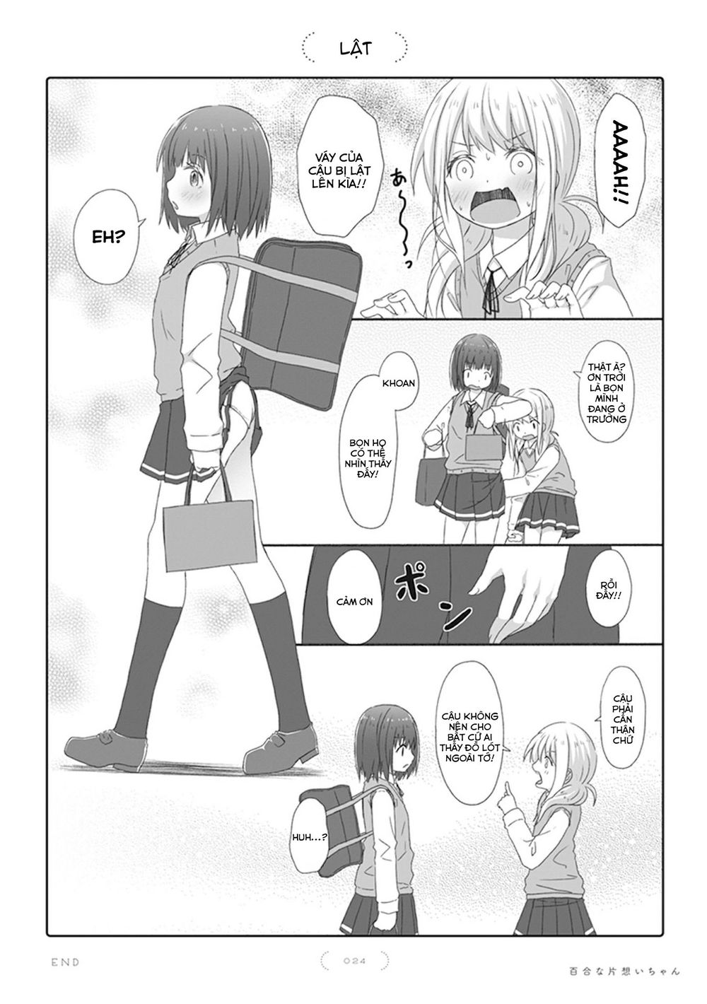 Yuri Na Kataomoi-Chan Chapter 8 - 2