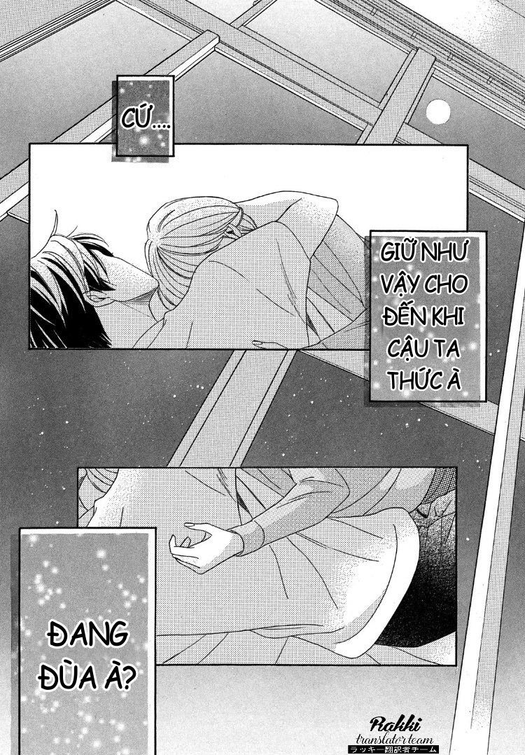 Arashi-Kun No Dakimakura Chapter 1 - 75