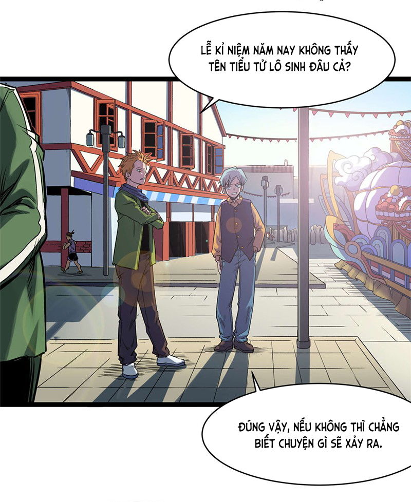 Thiên Công Phổ Chapter 2 - 24