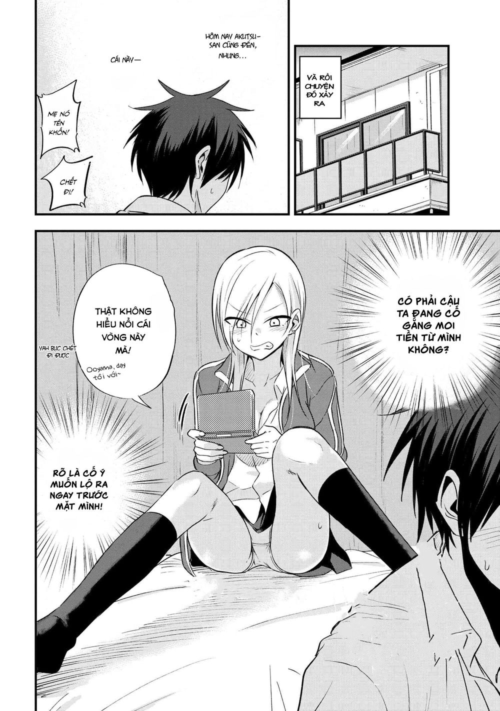 Please Go Home, Akutsu-San! Chapter 6 - 3