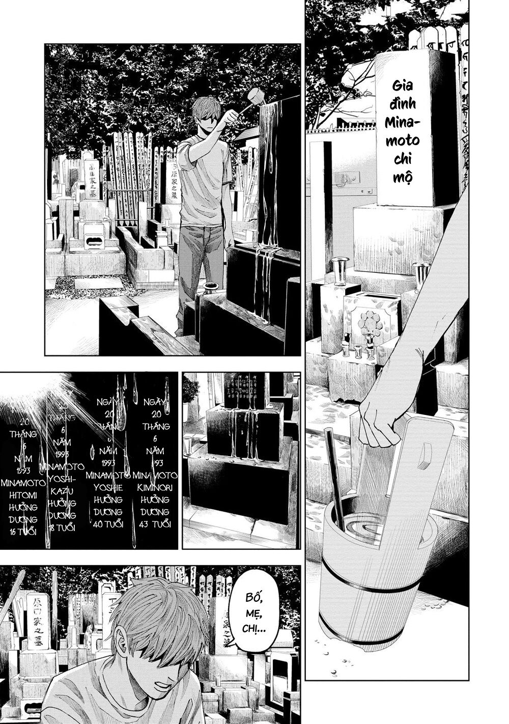 Trace: Hồi Tưởng Của Nhà Nghiên Cứu Pháp Y Chapter 7 - 31