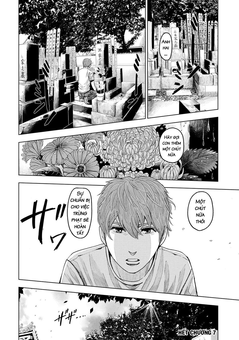 Trace: Hồi Tưởng Của Nhà Nghiên Cứu Pháp Y Chapter 7 - 32