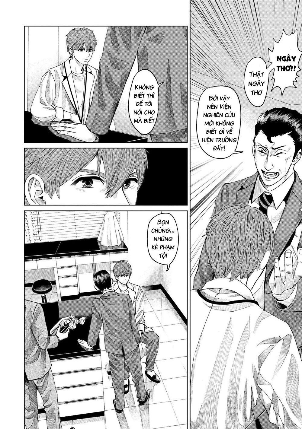 Trace: Hồi Tưởng Của Nhà Nghiên Cứu Pháp Y Chapter 7 - 10