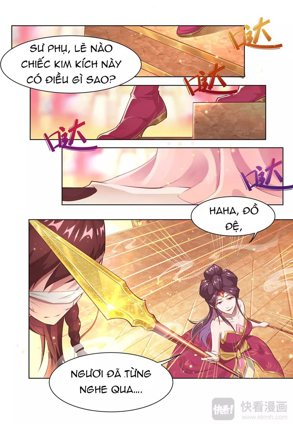 Siêu Năng Đại Hiệp Chapter 12 - 12