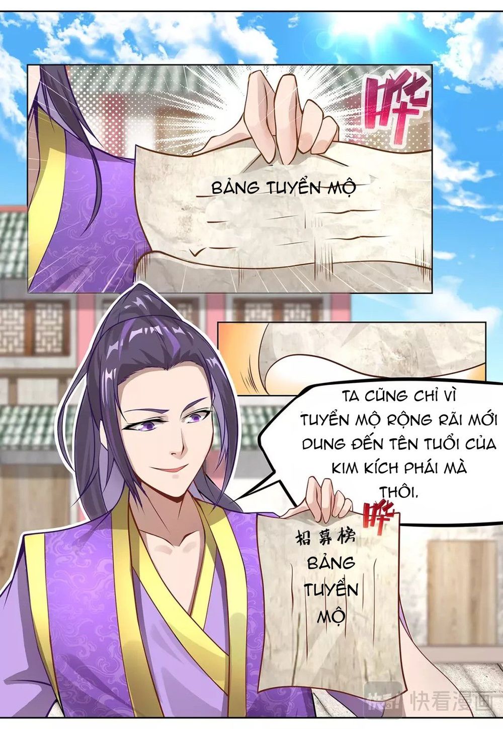 Siêu Năng Đại Hiệp Chapter 16 - 3