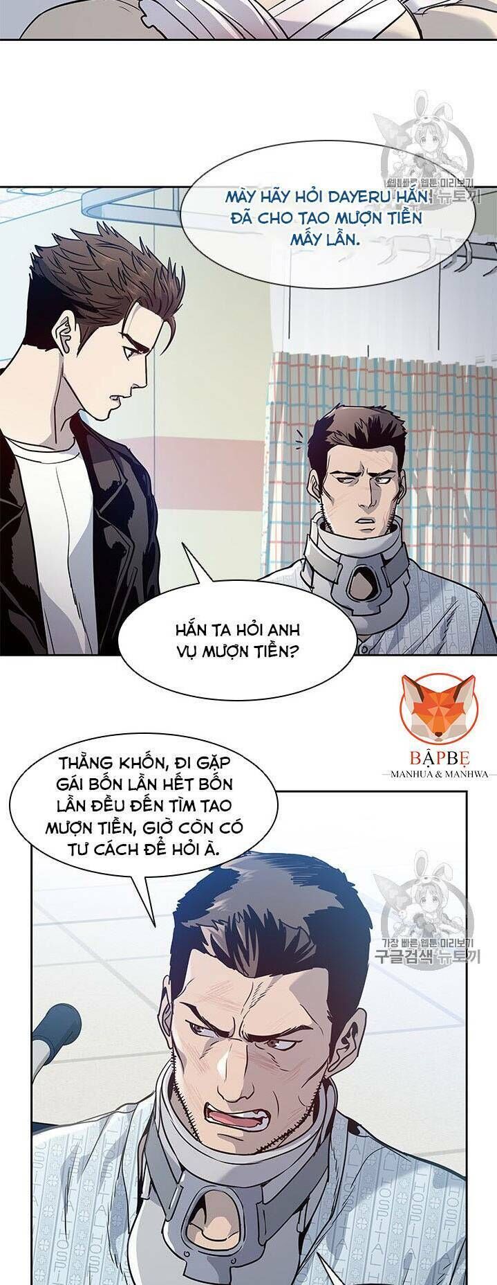 Đội Trưởng Lính Đánh Thuê Chapter 32 - 45