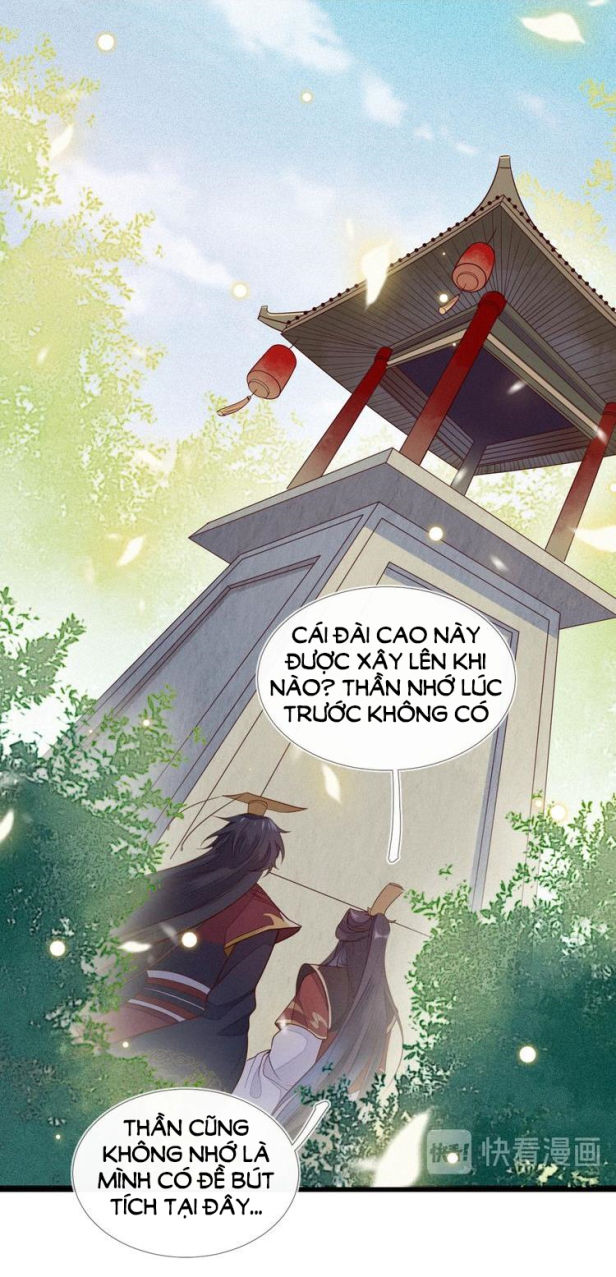 Thừa Tướng, Trẫm Biết Sai Rồi! Chapter 2 - 14