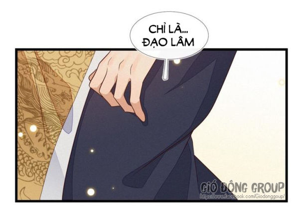 Thừa Tướng, Trẫm Biết Sai Rồi! Chapter 2 - 9