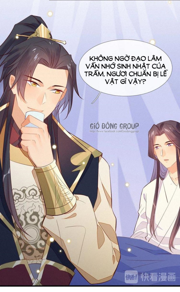 Thừa Tướng, Trẫm Biết Sai Rồi! Chapter 3 - 15