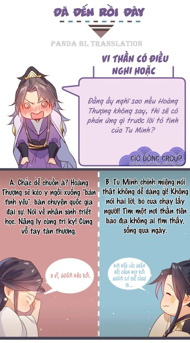 Thừa Tướng, Trẫm Biết Sai Rồi! Chapter 6 - 45