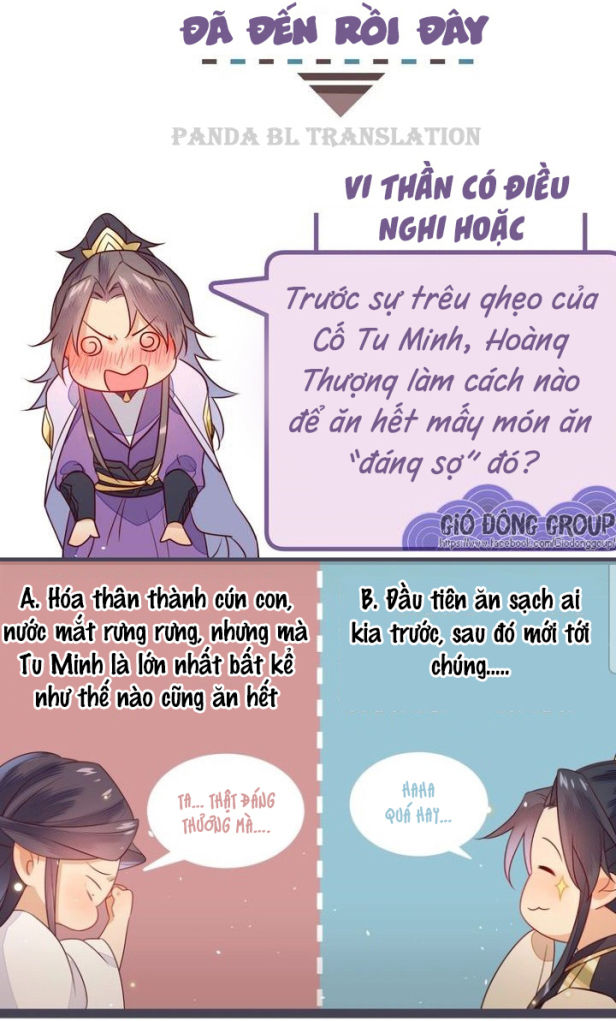 Thừa Tướng, Trẫm Biết Sai Rồi! Chapter 9 - 48