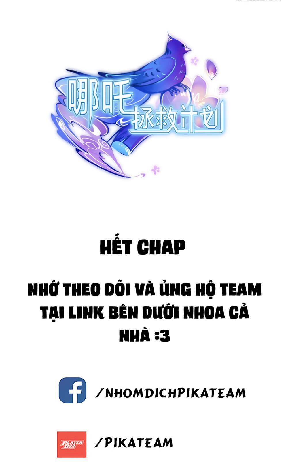 Kế Hoạch Giải Cứu Natra Chapter 6 - 34