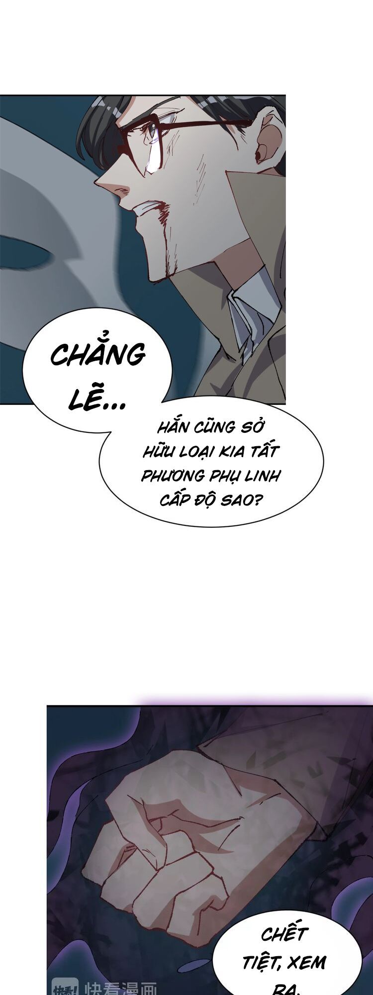 Thần Lai Yêu Vãng Chapter 16 - 54