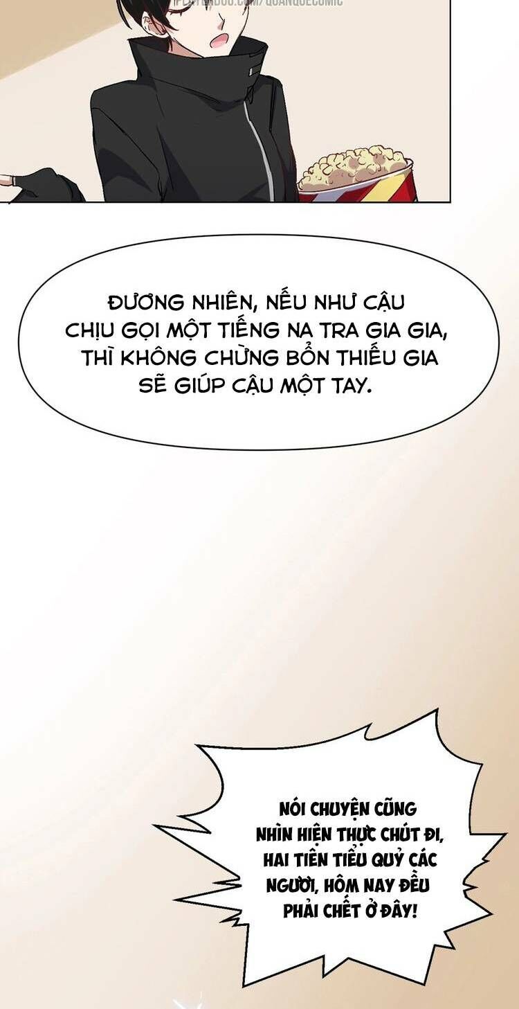 Thần Lai Yêu Vãng Chapter 30 - 27