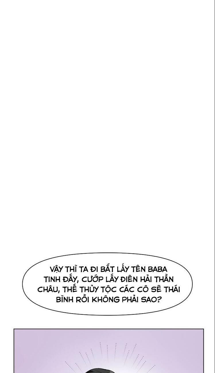 Thần Lai Yêu Vãng Chapter 41 - 19