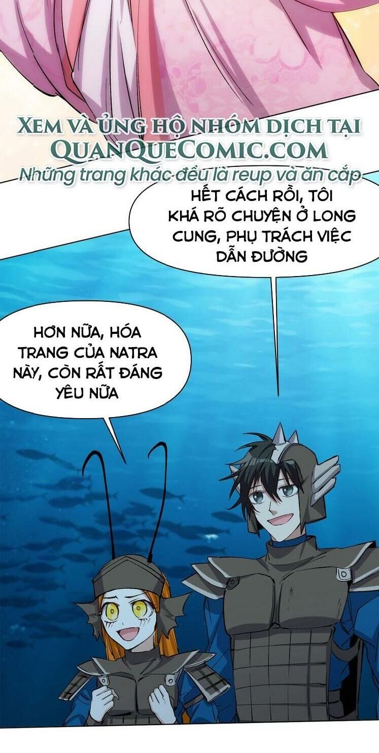 Thần Lai Yêu Vãng Chapter 41 - 26