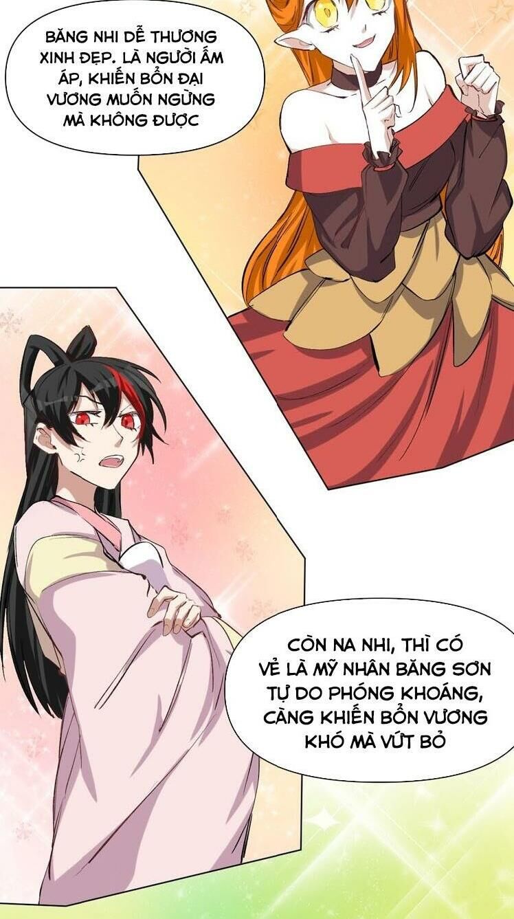 Thần Lai Yêu Vãng Chapter 42 - 23