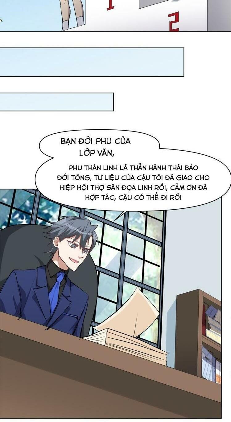 Thần Lai Yêu Vãng Chapter 48 - 48