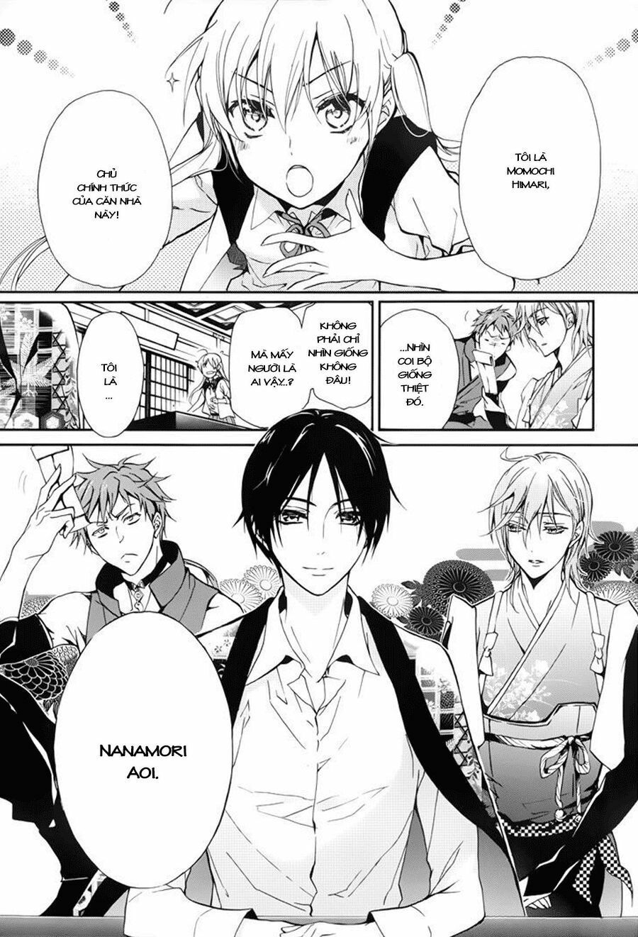 Momochi-San Chi No Ayakashi Ouji Chapter 1 - 13