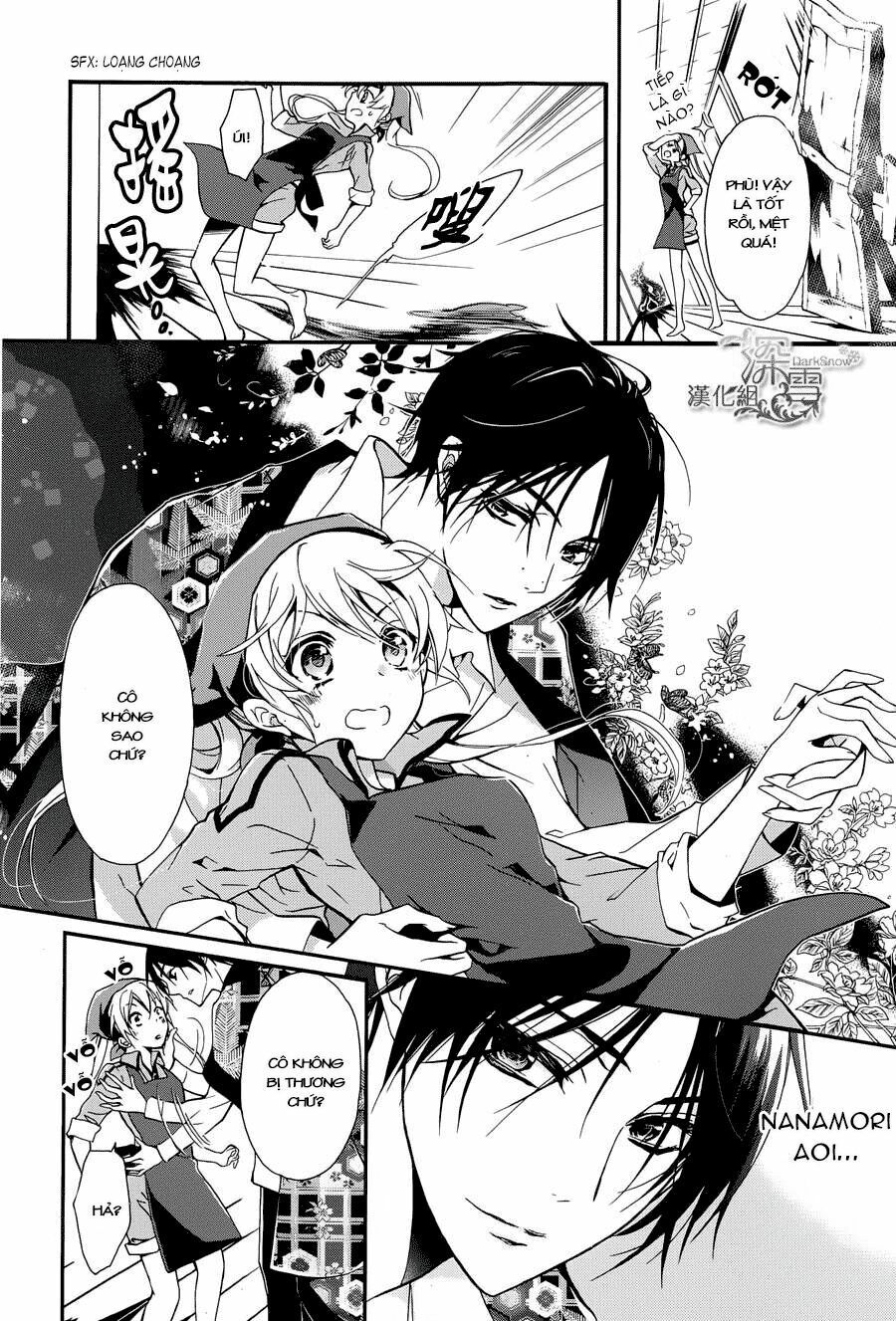 Momochi-San Chi No Ayakashi Ouji Chapter 1 - 22