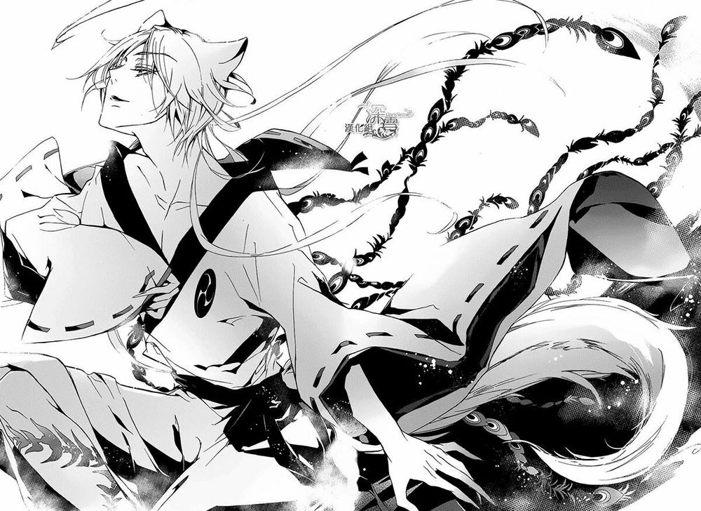 Momochi-San Chi No Ayakashi Ouji Chapter 1 - 41