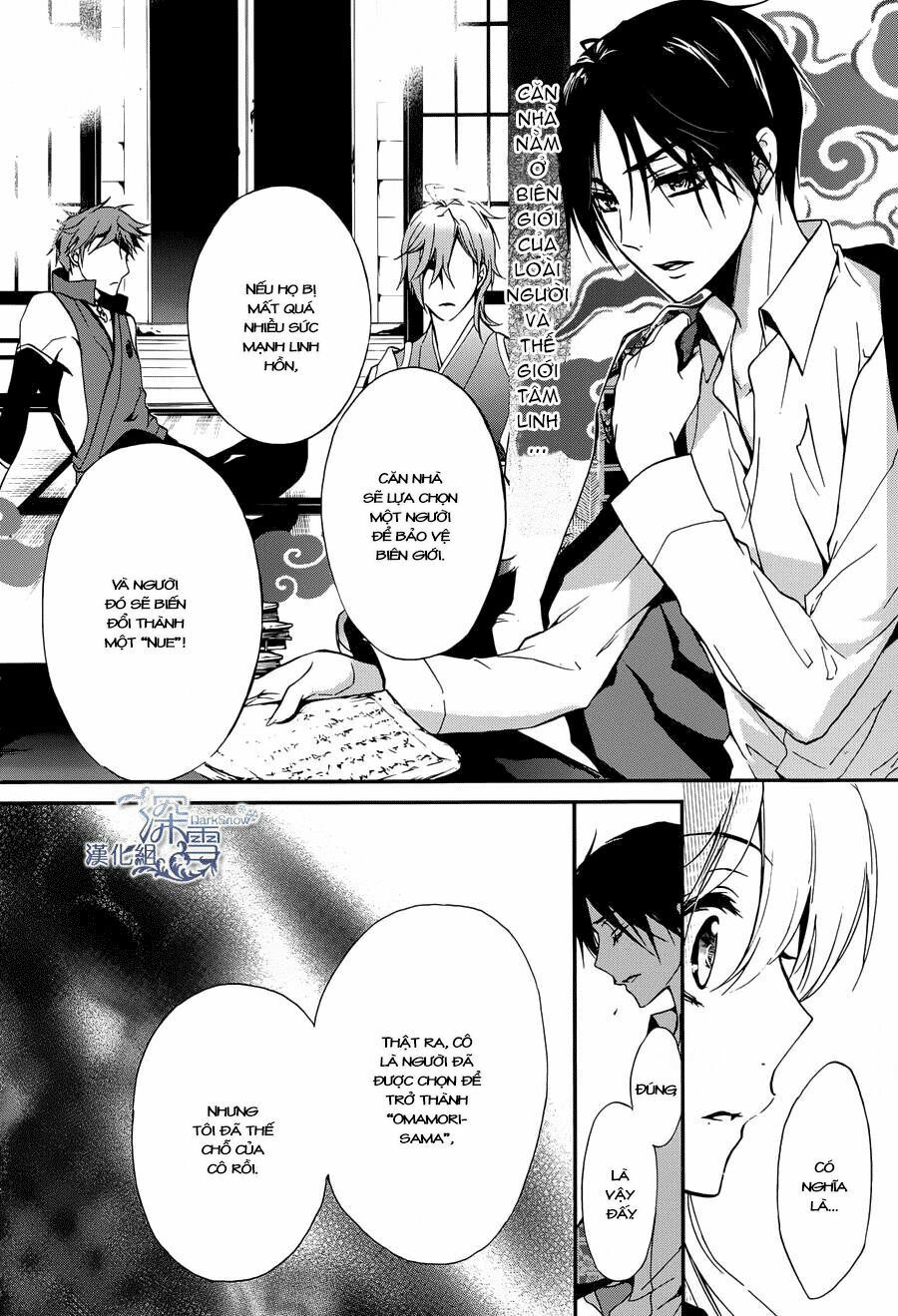 Momochi-San Chi No Ayakashi Ouji Chapter 1 - 48