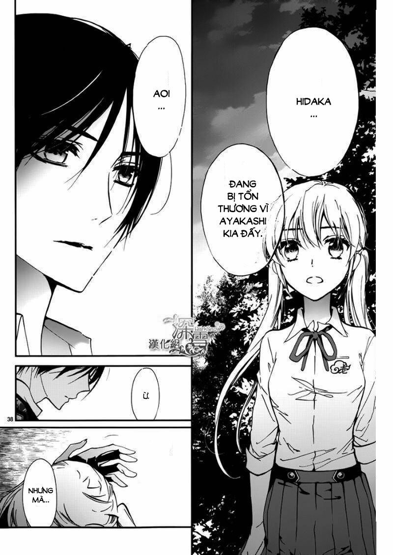 Momochi-San Chi No Ayakashi Ouji Chapter 12 - 41