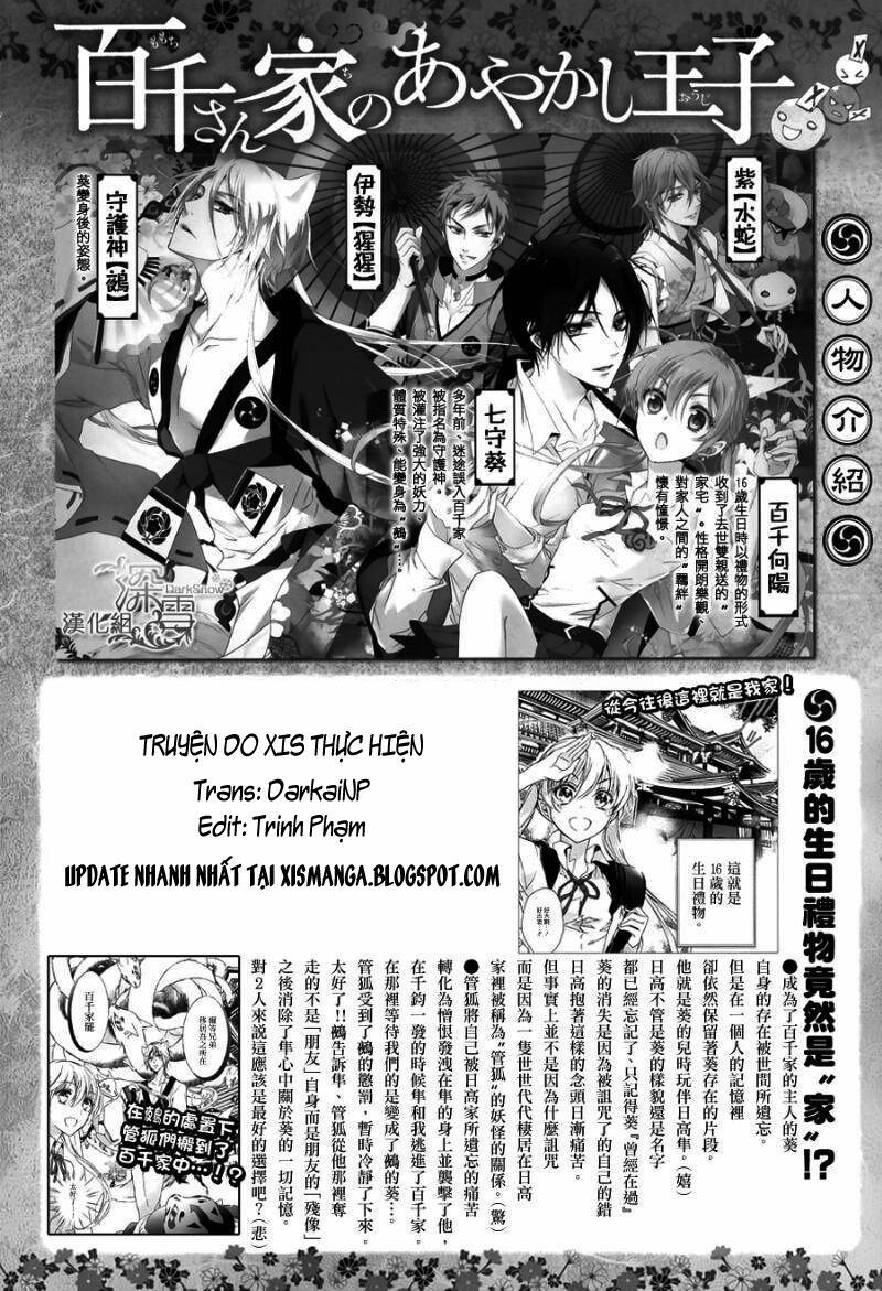 Momochi-San Chi No Ayakashi Ouji Chapter 15 - 1