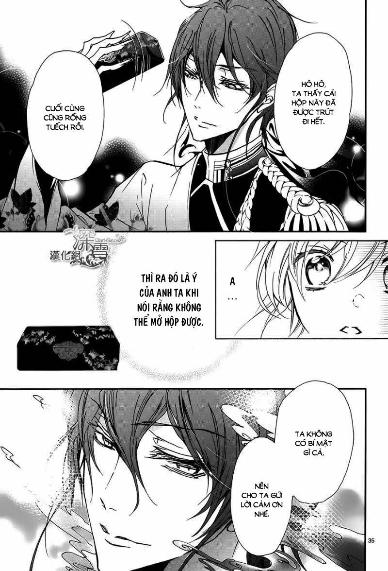 Momochi-San Chi No Ayakashi Ouji Chapter 15 - 35