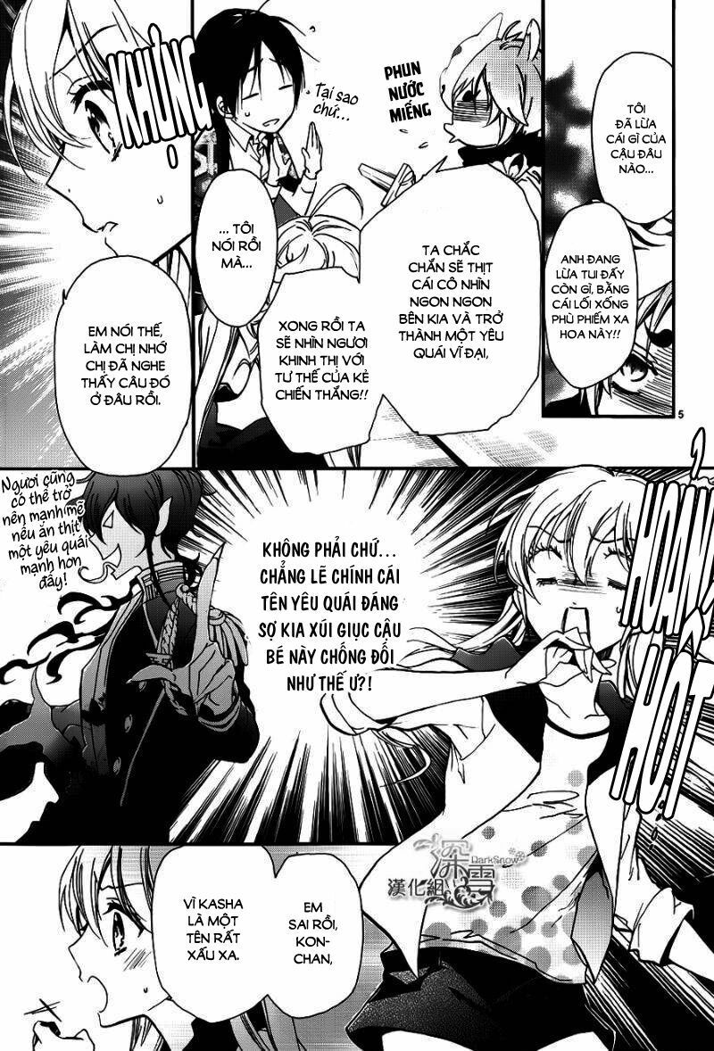 Momochi-San Chi No Ayakashi Ouji Chapter 15 - 6