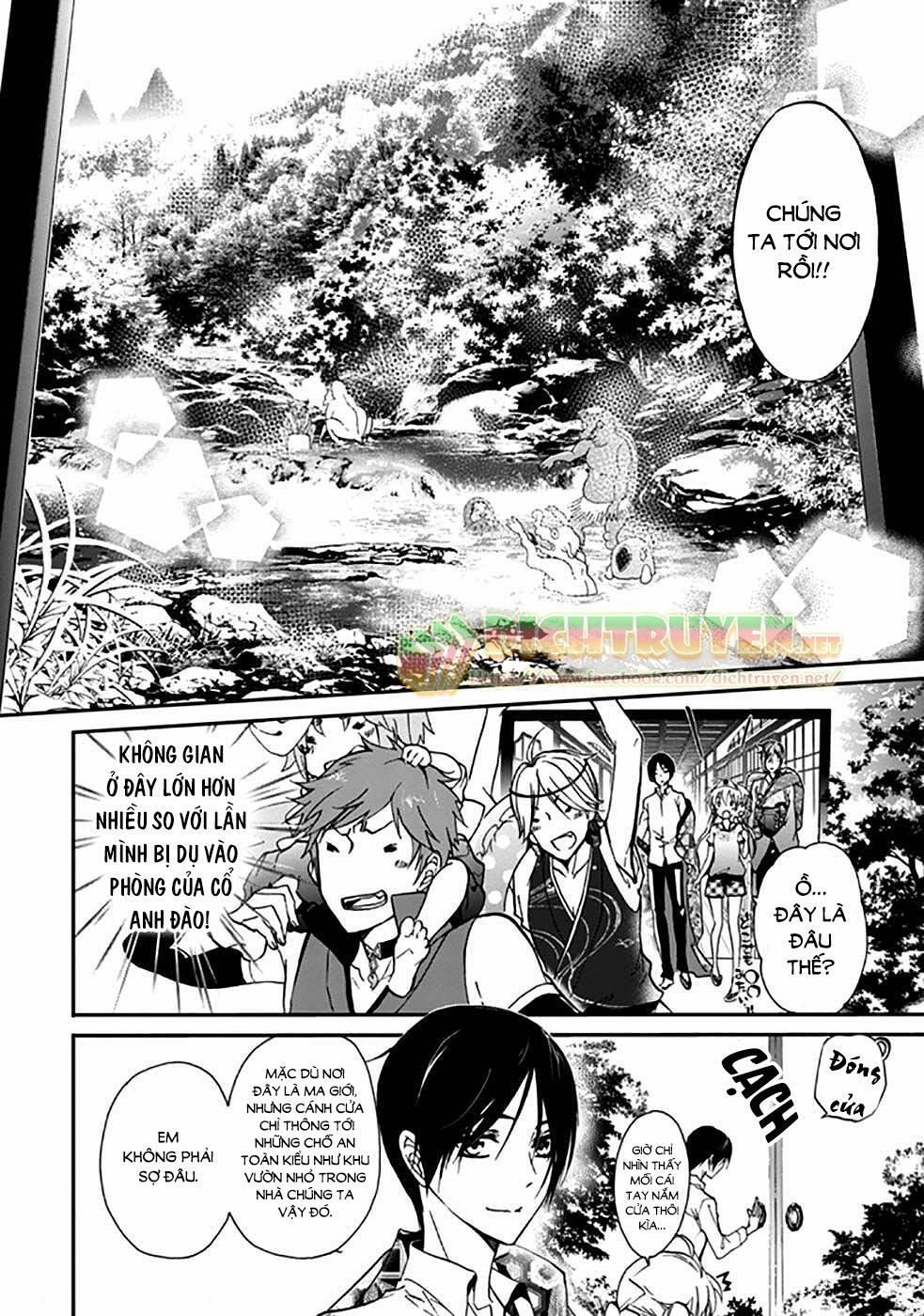 Momochi-San Chi No Ayakashi Ouji Chapter 16 - 12