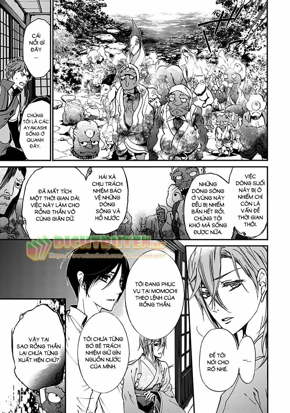 Momochi-San Chi No Ayakashi Ouji Chapter 16 - 23