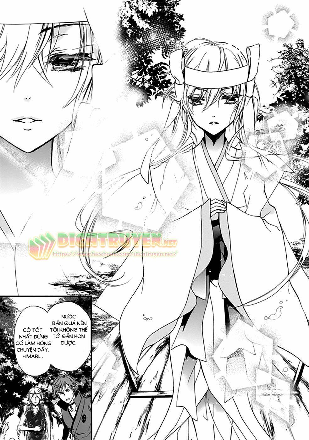 Momochi-San Chi No Ayakashi Ouji Chapter 16 - 36