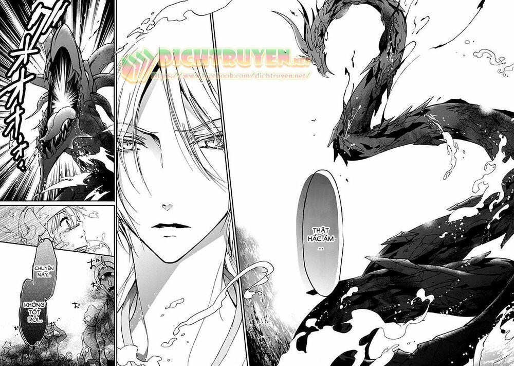 Momochi-San Chi No Ayakashi Ouji Chapter 16 - 38