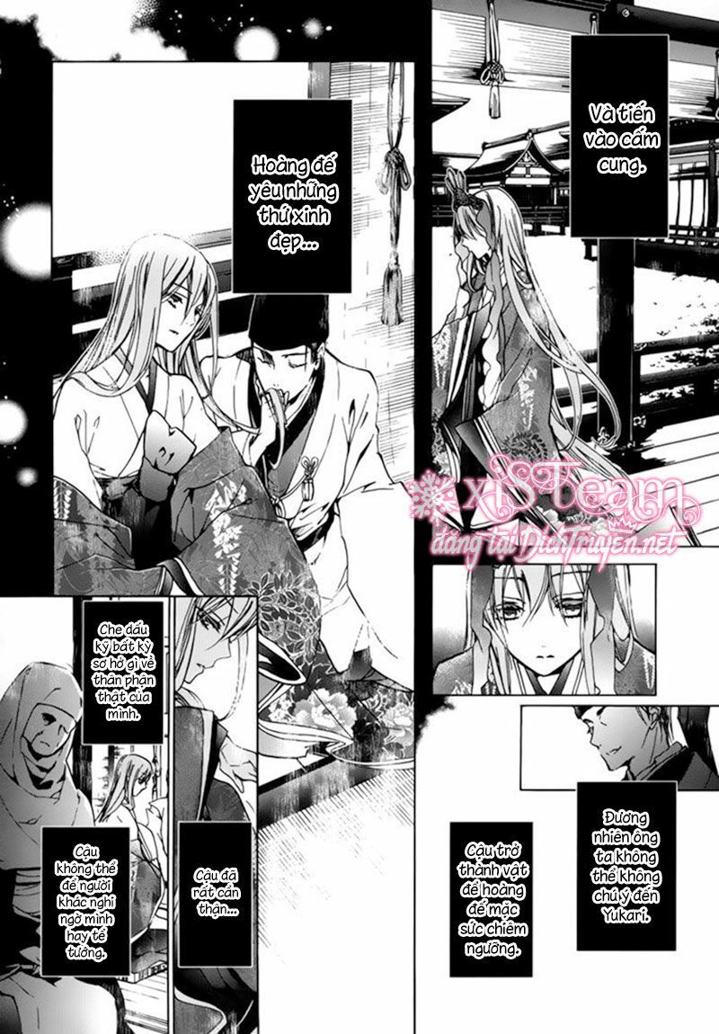 Momochi-San Chi No Ayakashi Ouji Chapter 17 - 15