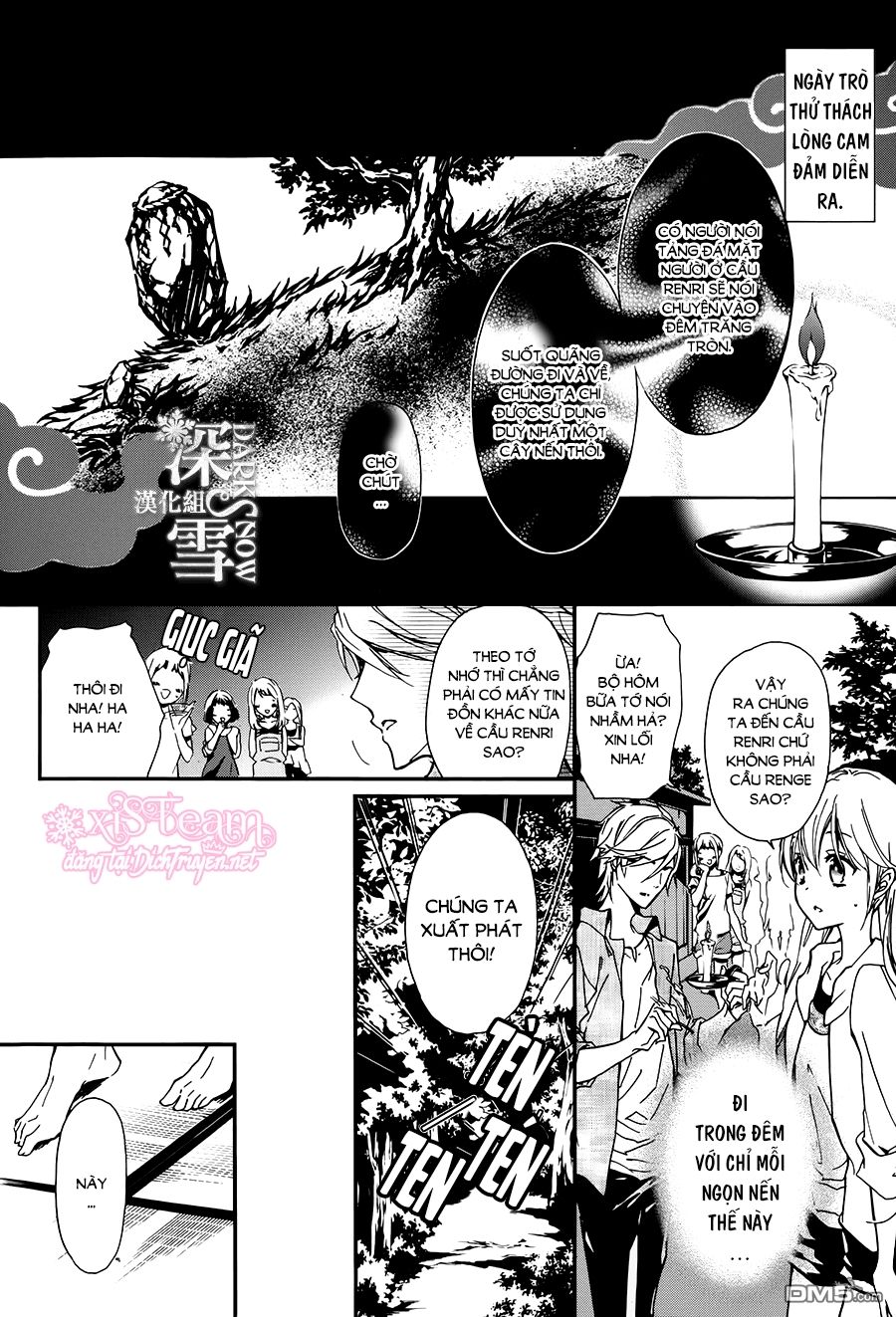 Momochi-San Chi No Ayakashi Ouji Chapter 18 - 12