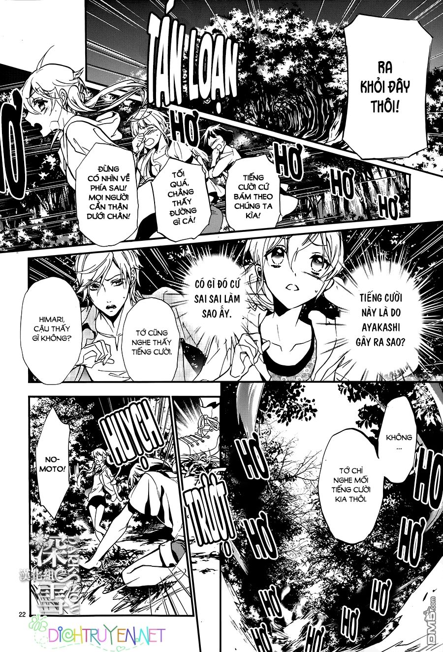 Momochi-San Chi No Ayakashi Ouji Chapter 18 - 22