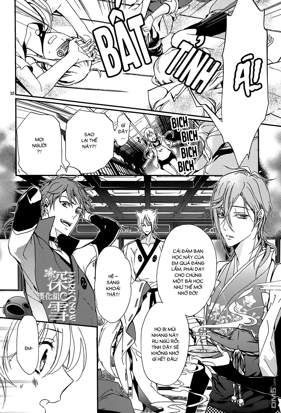 Momochi-San Chi No Ayakashi Ouji Chapter 18 - 31