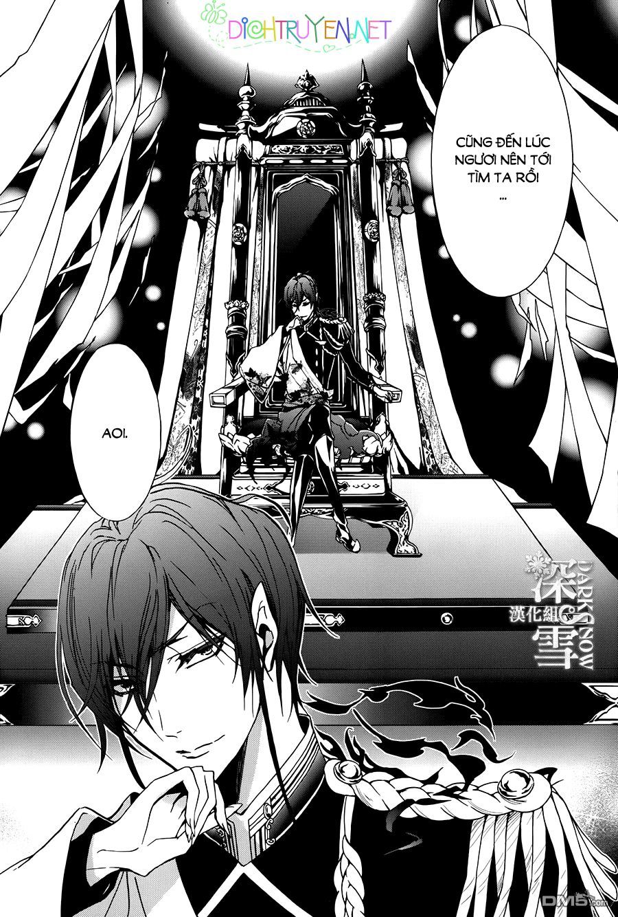 Momochi-San Chi No Ayakashi Ouji Chapter 19 - 14