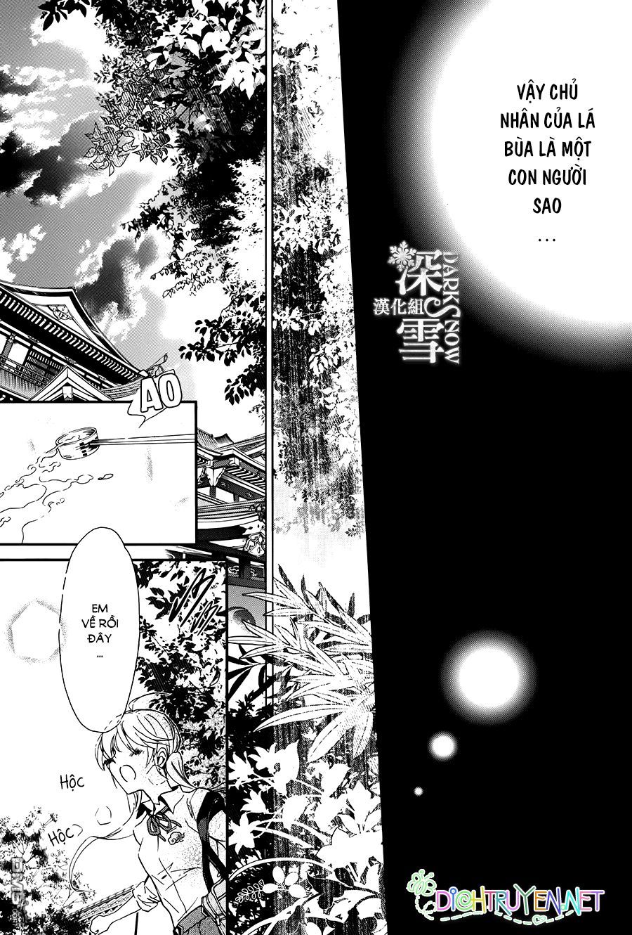 Momochi-San Chi No Ayakashi Ouji Chapter 19 - 24