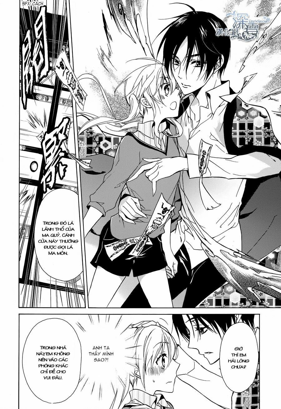 Momochi-San Chi No Ayakashi Ouji Chapter 2 - 19