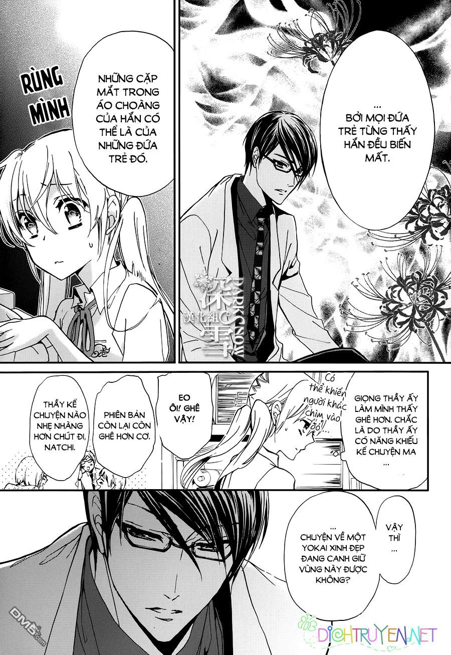 Momochi-San Chi No Ayakashi Ouji Chapter 20 - 26