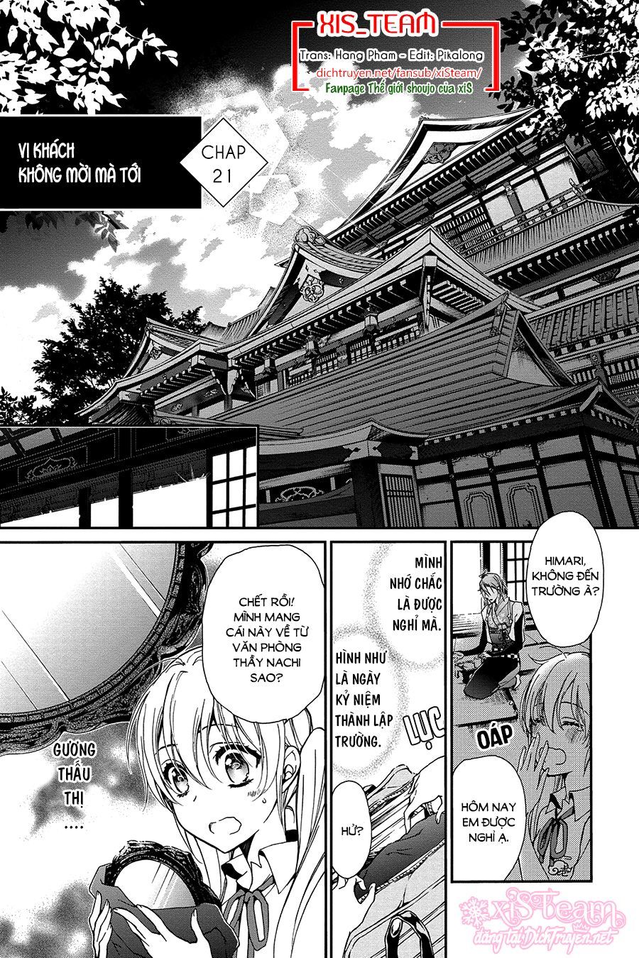 Momochi-San Chi No Ayakashi Ouji Chapter 21 - 1