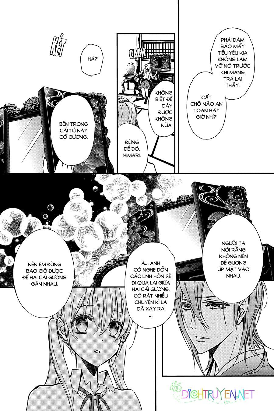 Momochi-San Chi No Ayakashi Ouji Chapter 21 - 2