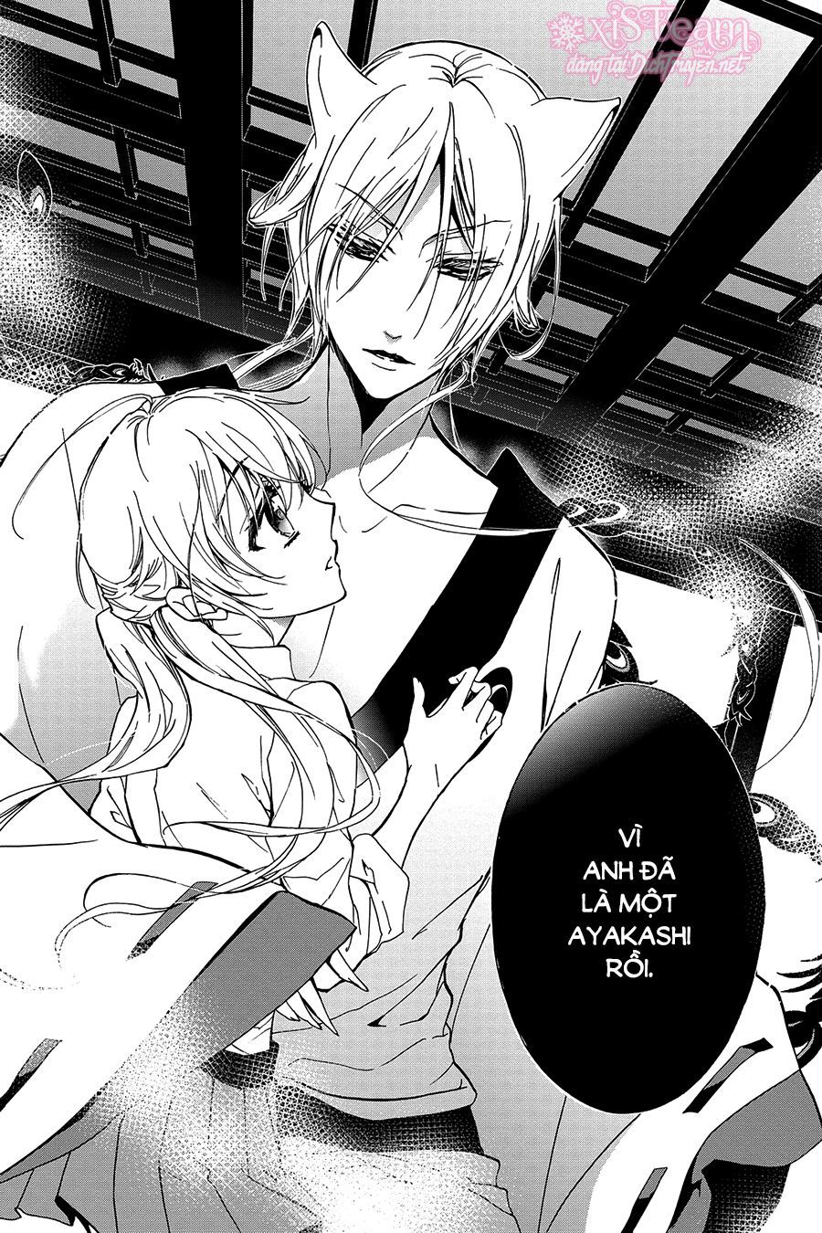 Momochi-San Chi No Ayakashi Ouji Chapter 21 - 19