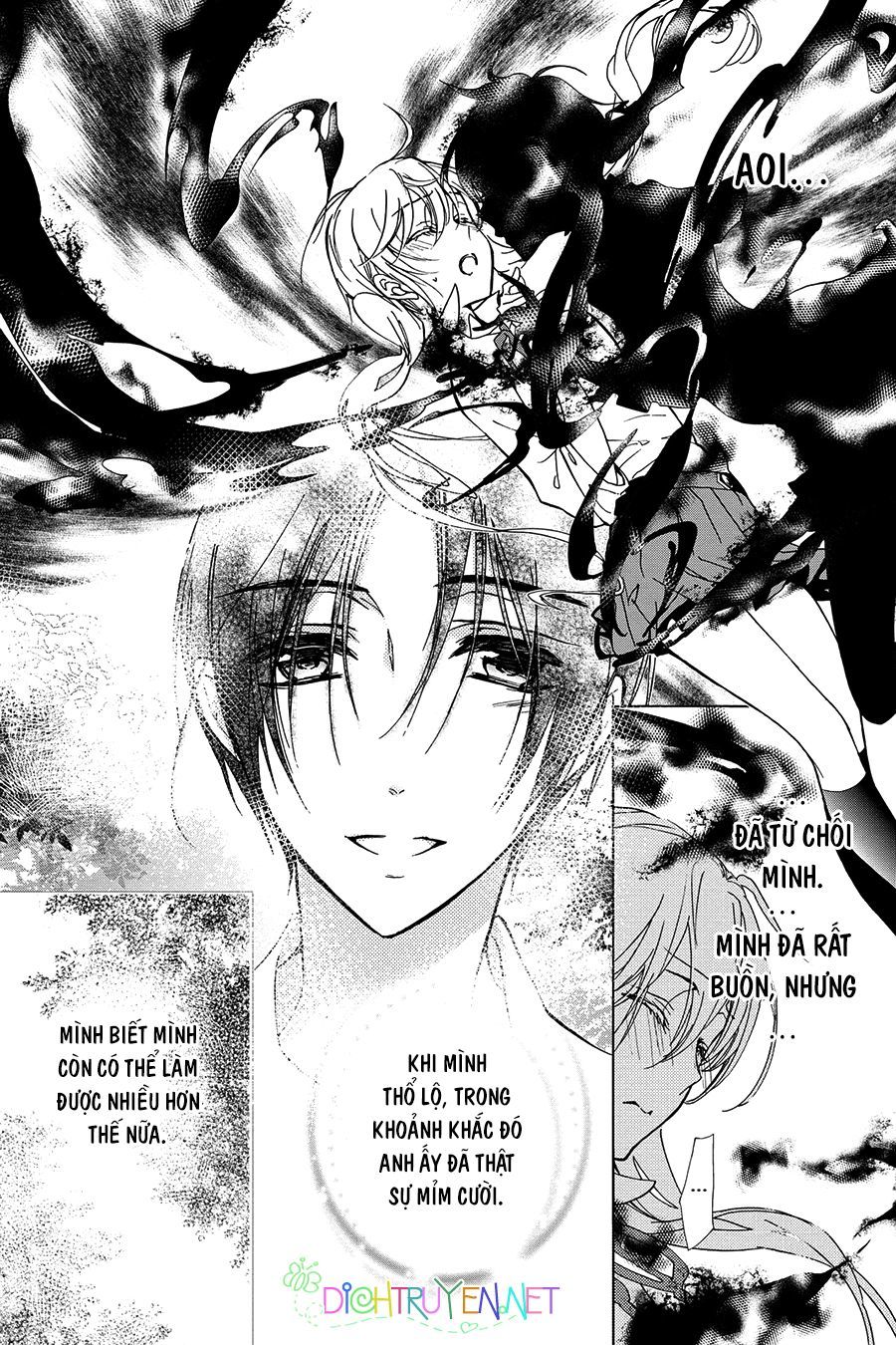 Momochi-San Chi No Ayakashi Ouji Chapter 21 - 28