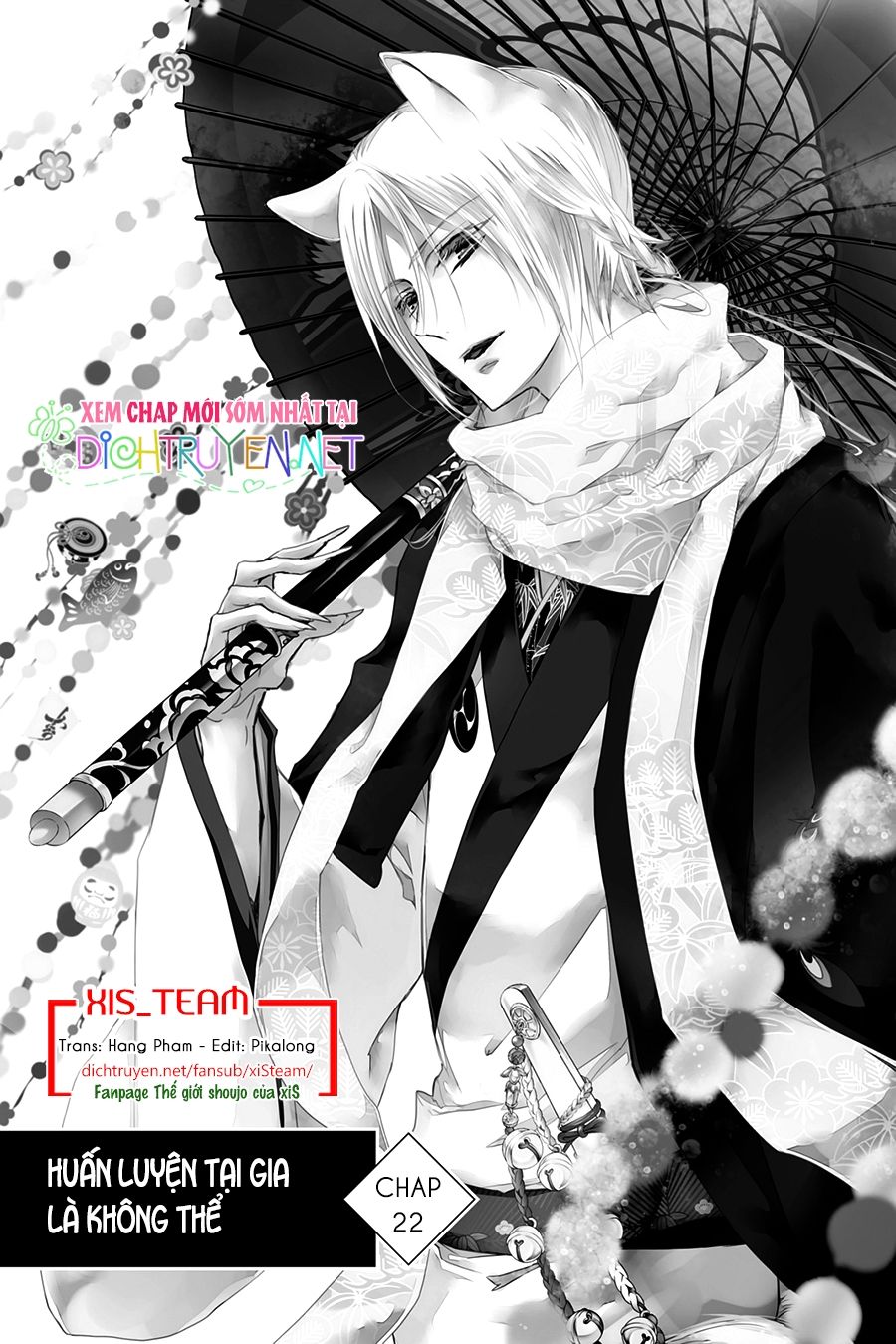 Momochi-San Chi No Ayakashi Ouji Chapter 22 - 2