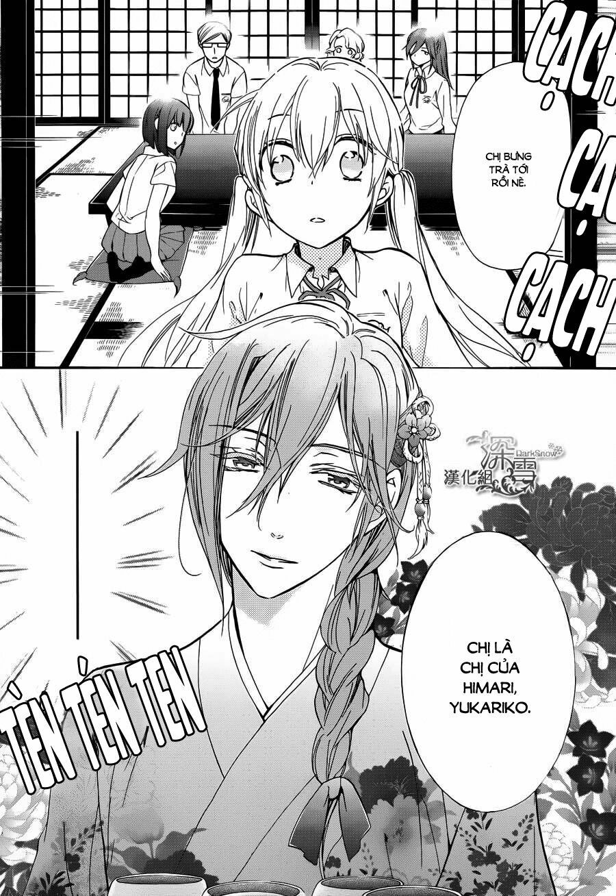 Momochi-San Chi No Ayakashi Ouji Chapter 7 - 15