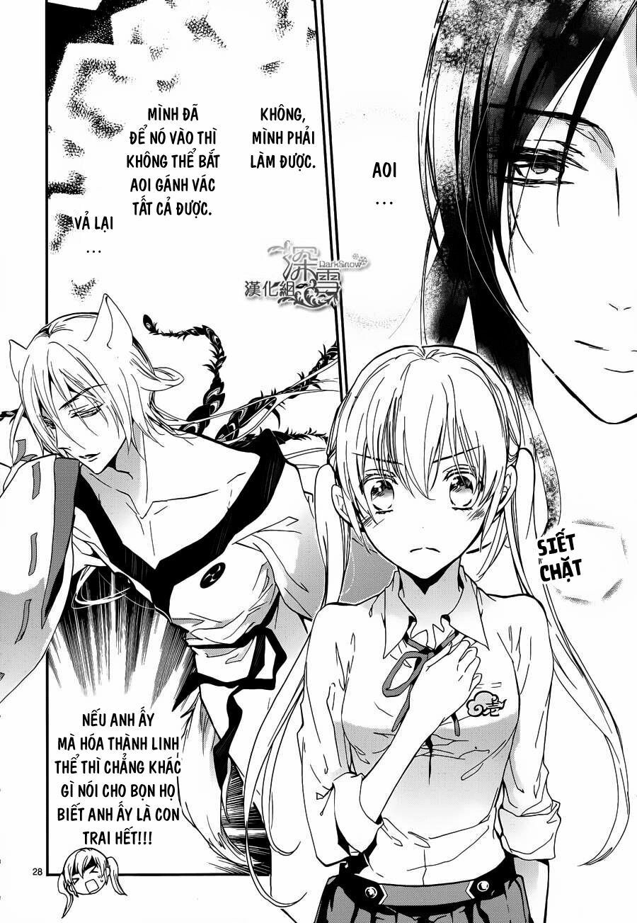 Momochi-San Chi No Ayakashi Ouji Chapter 7 - 29