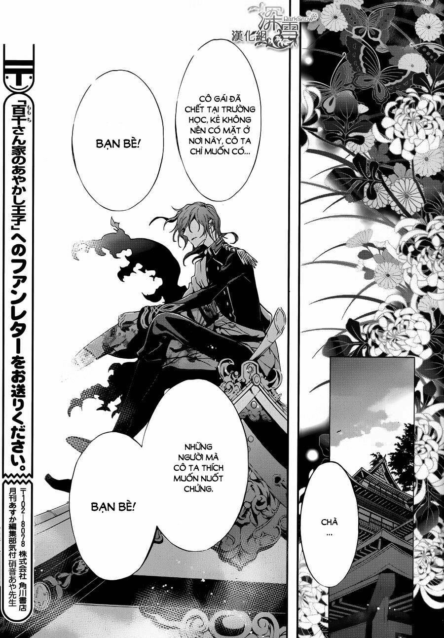 Momochi-San Chi No Ayakashi Ouji Chapter 7 - 40